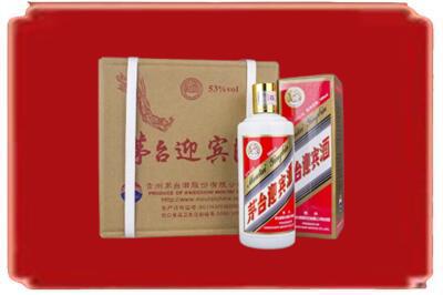 九江武宁县烟酒回收茅台迎宾酒.jpg